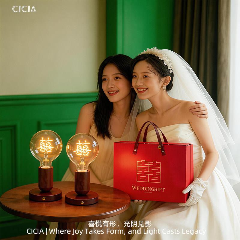 新中式实木底座桌面装饰灯喜字长明灯一对台灯浪漫结婚新人礼物