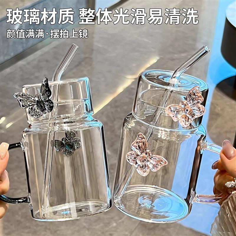 创意蝴蝶茶壶情侣杯耐高温玻璃带把高硼硅吸管杯高颜值网红牛奶杯