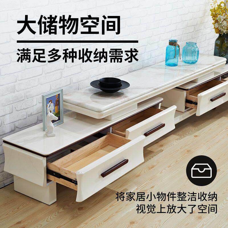 大理石伸缩电视柜茶几组合套装现代简约北欧客厅伸缩实木客厅地柜