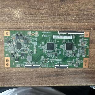 原装拆机华星液晶屏65寸逻辑板 CSC06-1贴纸 ST6451D03-7 现货