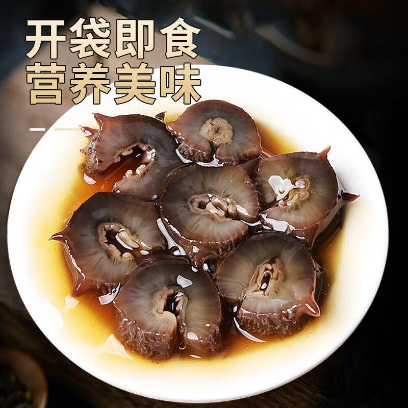 正宗大连野生辽参开袋即食海参新鲜深海刺参独立包装袋一斤礼盒