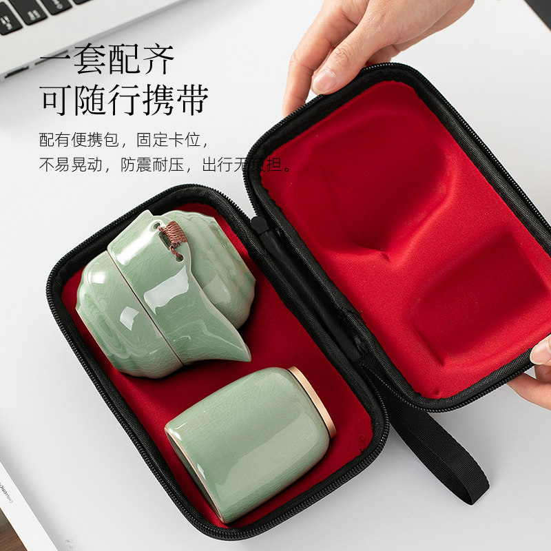 便携式快客杯一壶二杯功夫泡茶壶茶杯汝窑单个人旅行茶具礼品套装