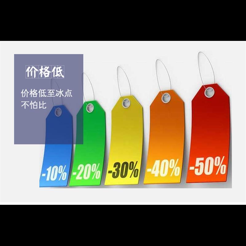 国际快递袋邮寄集运泰国曼谷芭提雅清迈等食品化妆品家居专线物流