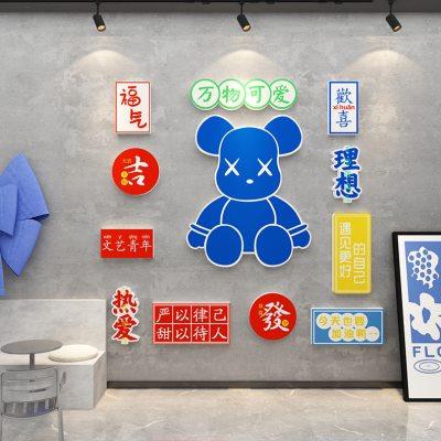 克莱因蓝网红打卡拍照区布置贴暴力熊公仔奶茶店咖啡墙壁装饰摆件