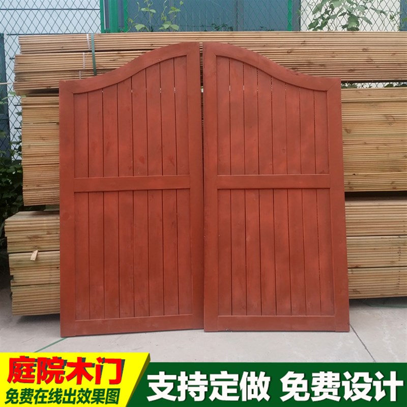 庭院防腐木门栅栏门花园篱笆围栏实木双开门防护栏隔断围墙拱门架