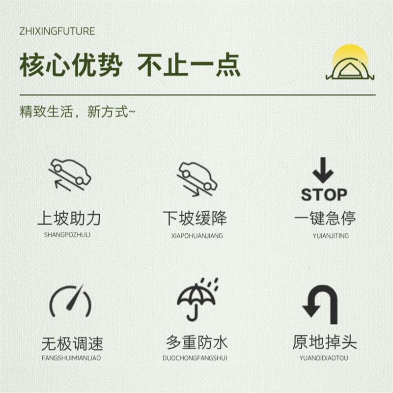 电动露营车摆摊宠旅行桌板营地野营手拉代步车搬货推车四驱车跑霸