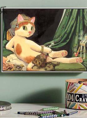 Xile多巴胺斯堪的纳维亚恶搞世界名画装饰画挂画客厅恶搞猫艺术墙