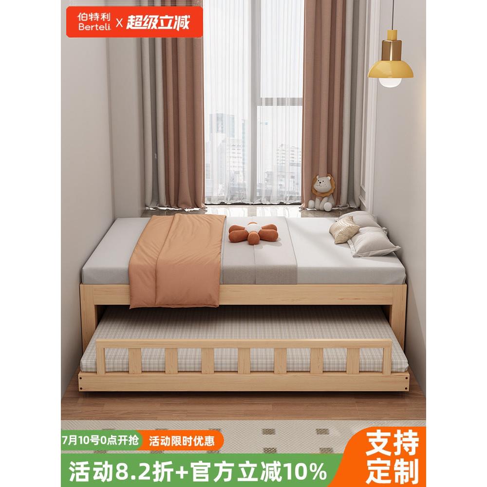 全实木床榻榻米无床头排骨架床架带抽屉小户型储物床定制任意尺寸