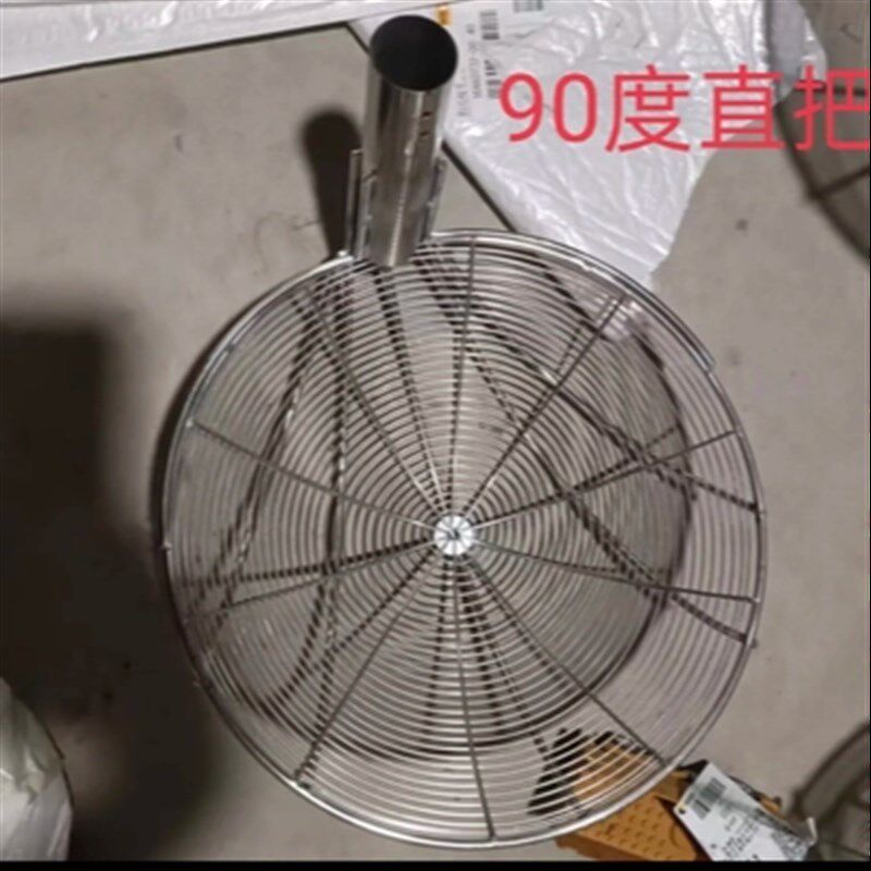 90度直把不锈钢漏勺笊篱漏瓢漏网专用商用
