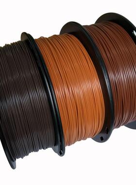 3D打印机材料PLA耗材棕色褐色.75mm咖啡巧克力色1KG进口原料线材