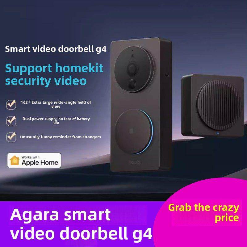 Aqara绿米智能可视门铃G4家用HomeKit免打孔摄像机电子猫眼监控