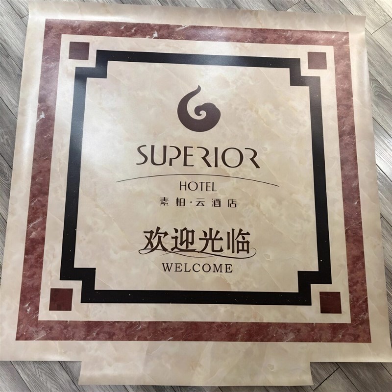 定做仿大理石电梯轿厢专用地垫地板革防水耐磨地板贴PVC环保无味