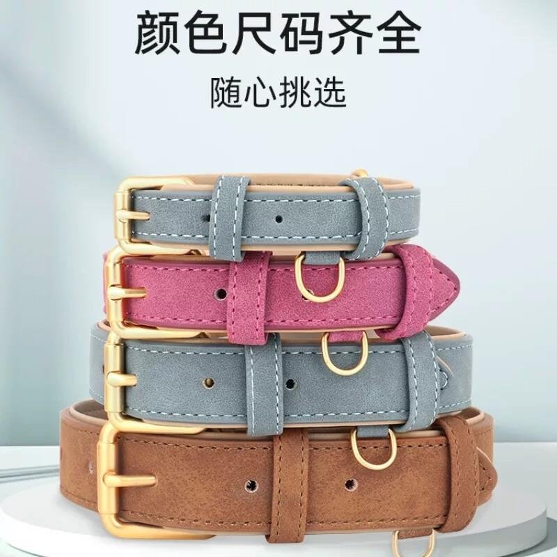 狗项圈中型犬刻字狗牌狗脖圈法斗柯基双层皮质狗圈小型犬防勒颈圈