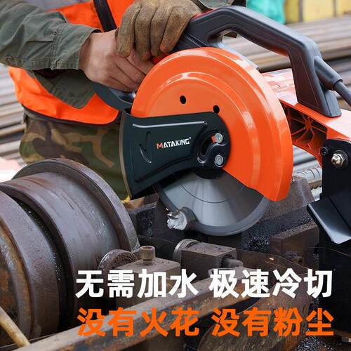 马达京变频冷切锯滚丝机改装切螺纹钢材台式金属冷切切割机工业级