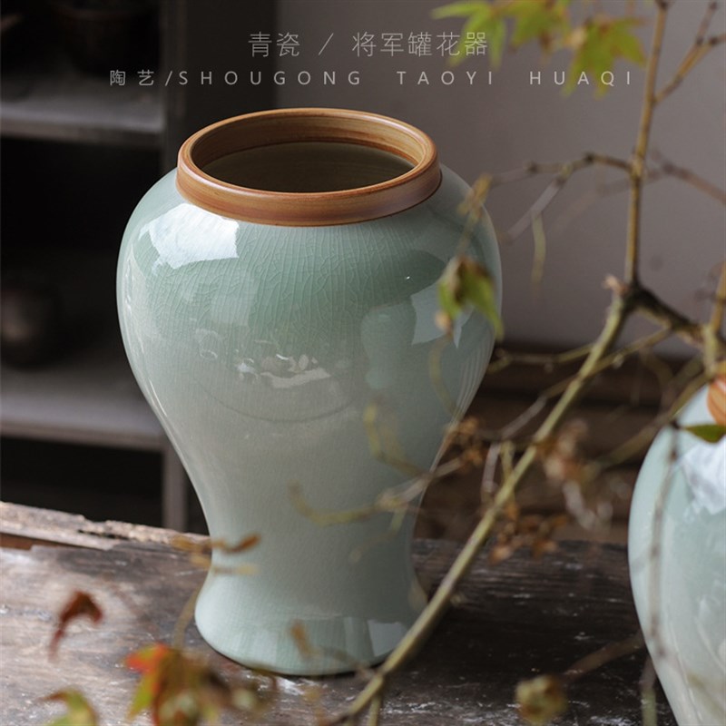 景德镇陶瓷花瓶摆件干花装饰品玄关家居新中式冰裂纹种三角梅花盆