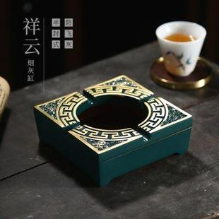 复古办公室客厅家用高档金属家居大号防灰烟缸 全铜烟灰缸创意个性