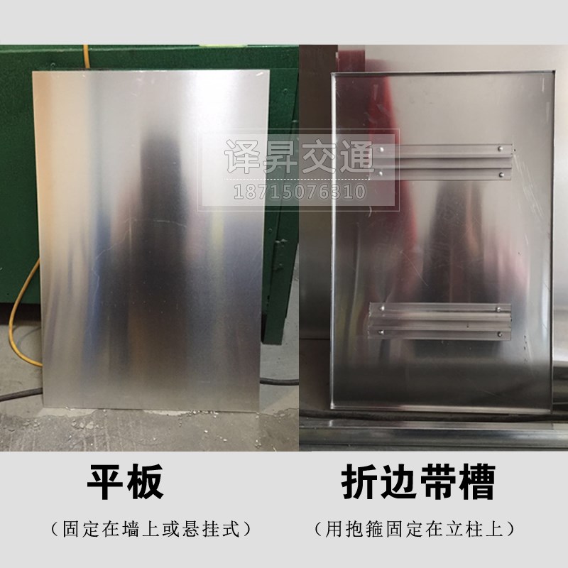 公共安全视频监控区域标识牌电子抓拍标志反光铝板交通警示牌定制