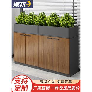档案柜办公室木柜低柜办公区档案柜储物柜分区柜花槽柜