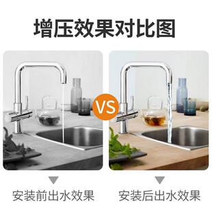 家用全自动管道加压泵热水器220v压力泵水泵 名磊自来水增压泵