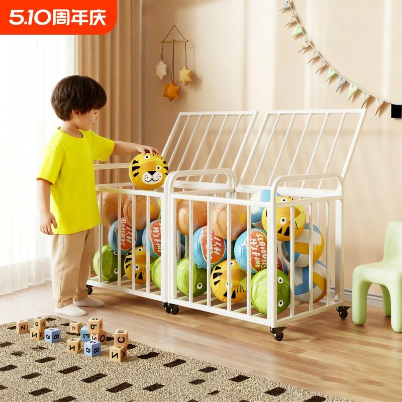 幼儿园篮球收纳筐带轮可移动储物筐体育用具足球多功能收纳架球类