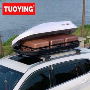 车顶行李箱 专用于坦克300 SUV车载行李箱车顶架储物箱汽车行李架