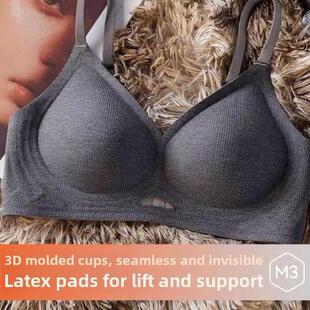 新螺纹推高无缝内衣3D立体杯果冻胶软支持裸感秋冬侧胸罩