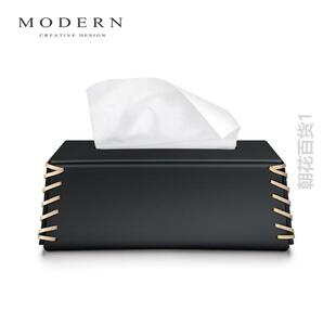 抽用深灰色MODERN纸巾盒纸盒皮质感轻奢风家用茶几高级