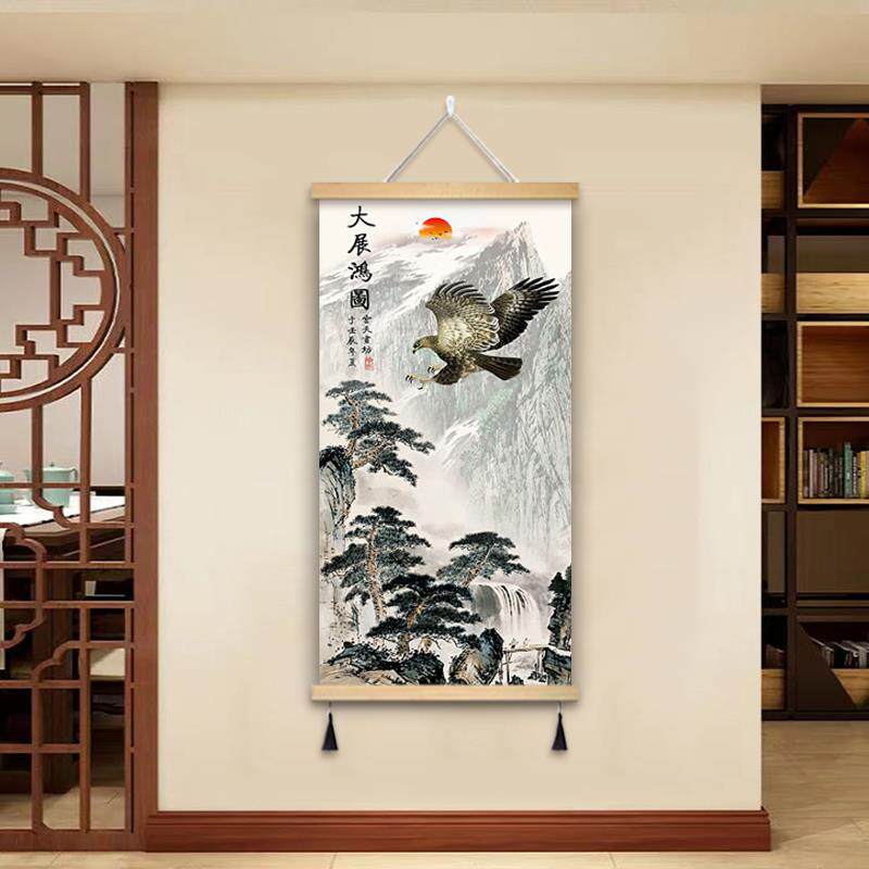 大鹏展翅雄鹰大展宏图挂画字画新中式装饰画办公室客厅风水挂画