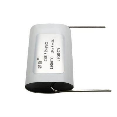 CBB16 1200V10UF高压焊机电容 无感轴向吸收电容 1200VDC10UF