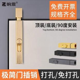 加厚玻璃门插销门栓锁木门厕所防盗门扦内反插锁门闩门扣门拴锁扣