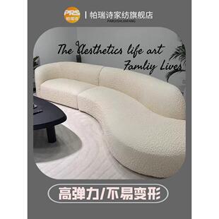 圆形异形沙发套罩不规则沙发盖布弹力沙发垫卍能坐垫套弧形沙发罩