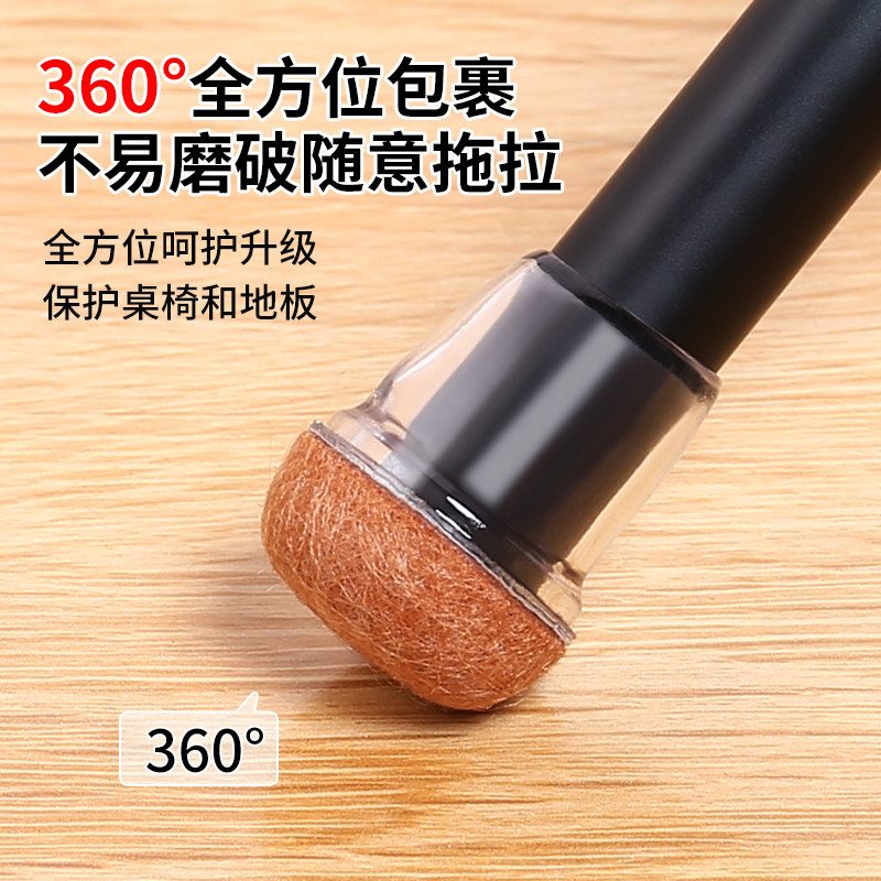 桌椅脚垫椅子脚套餐桌静音椅脚垫凳子耐磨保护套桌腿板凳橡胶加厚