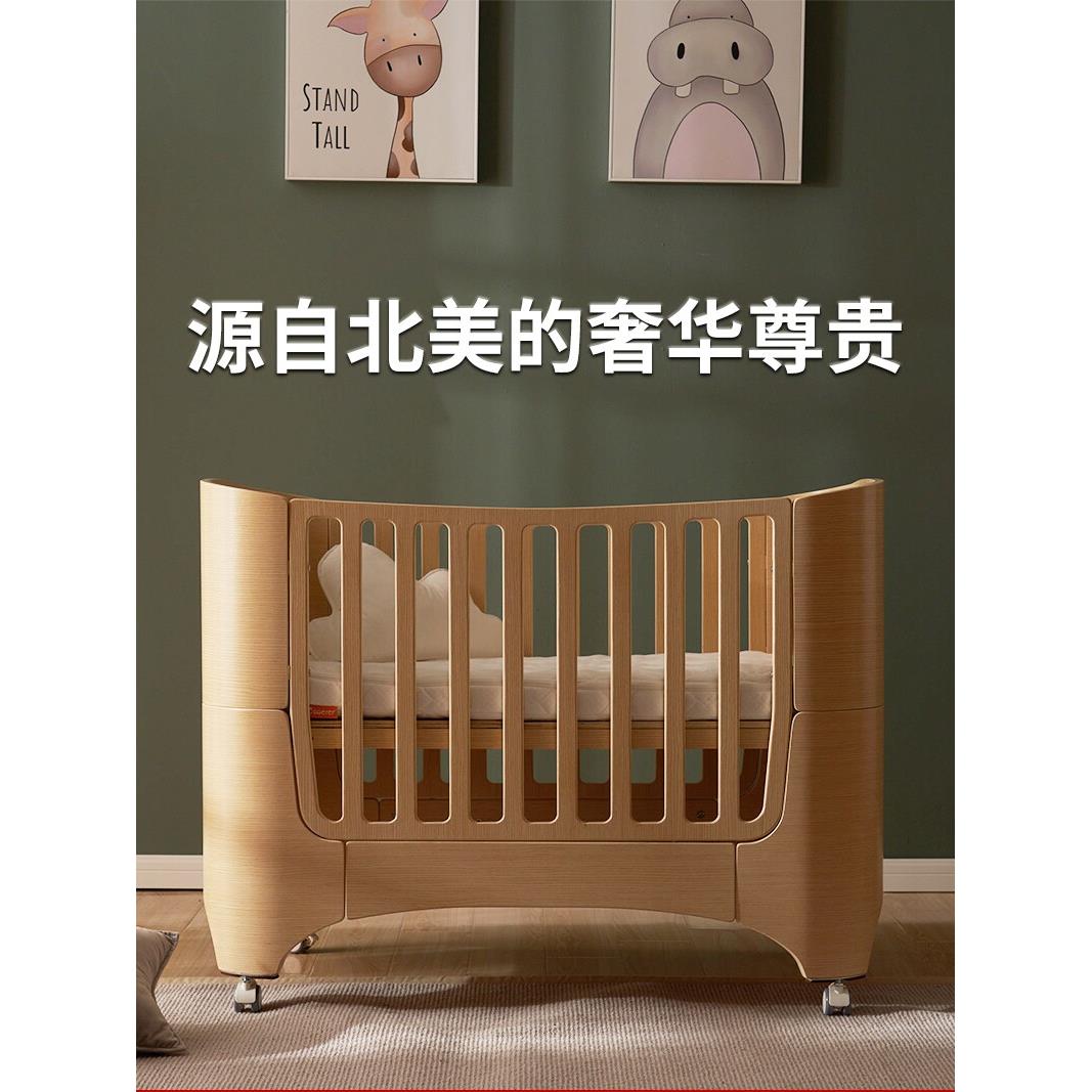 婴儿床新生宝宝幼儿童拼接实木环保多功能可移动推车床北欧式丹麦