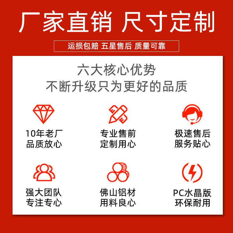点菜柜展示柜亚克力V面平面推拉折叠保鲜柜门冒菜柜冷柜冷藏定制