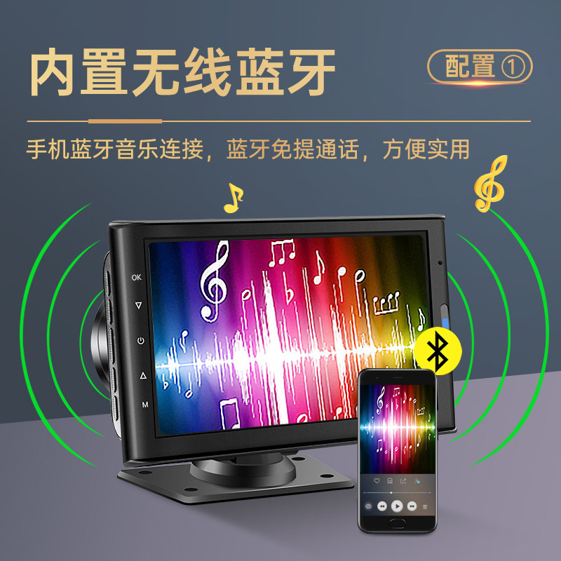 大货车高清夜视行车记录仪双录倒车影像前后镜头二路一体机24v