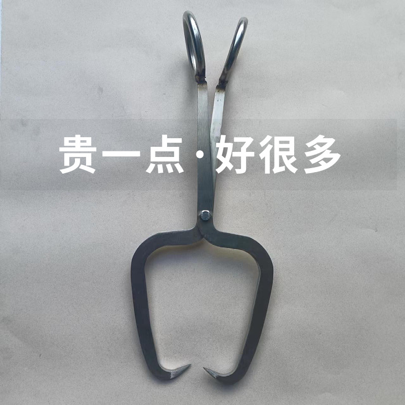 周师傅加厚不锈钢冰夹 夹冰器 冰块夹子 结实耐用冷库制冰厂专用