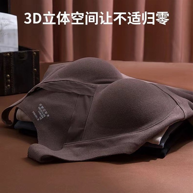 保暖背心女士加绒加厚冬季德绒带胸垫大码秋冬天吊带贴身内衣打底