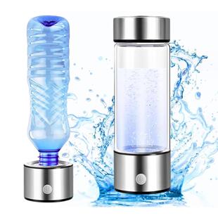 厂家富氢水杯可携式氢水杯水素水杯制氢杯高浓度富氢杯现货会销礼