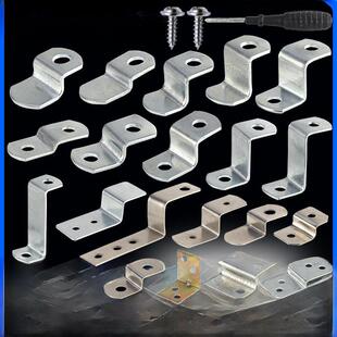相框背板连接片家具加固梯形角码Z型内外框固定高低压片角马直角