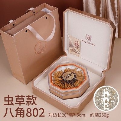香槟金虫草包装盒实木高档豪华版冬虫夏草燕窝礼盒空盒子250g定制