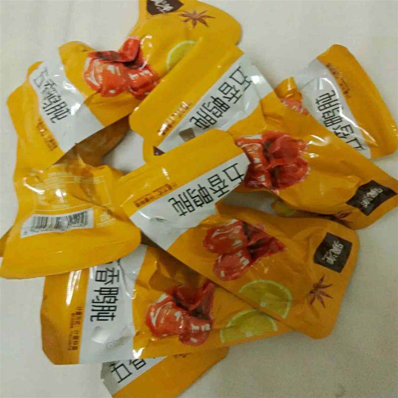 【亲喔】h骥洋鸭肫靖江特产 五香-香辣-甜辣味独立小包装肉类零食