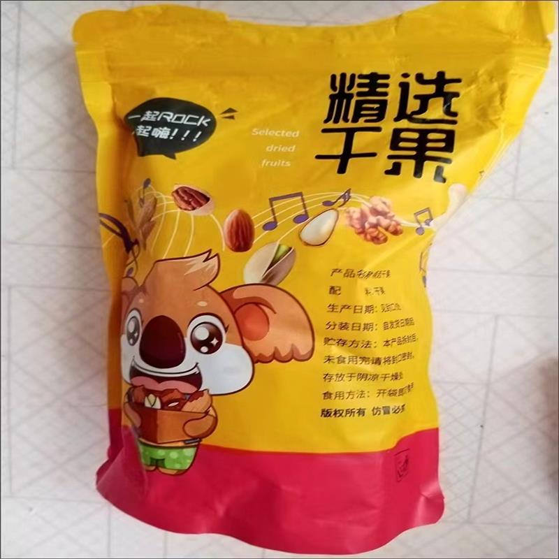 正宗姜糖片手工祛湿休闲即食零食散装老姜干糖姜片
