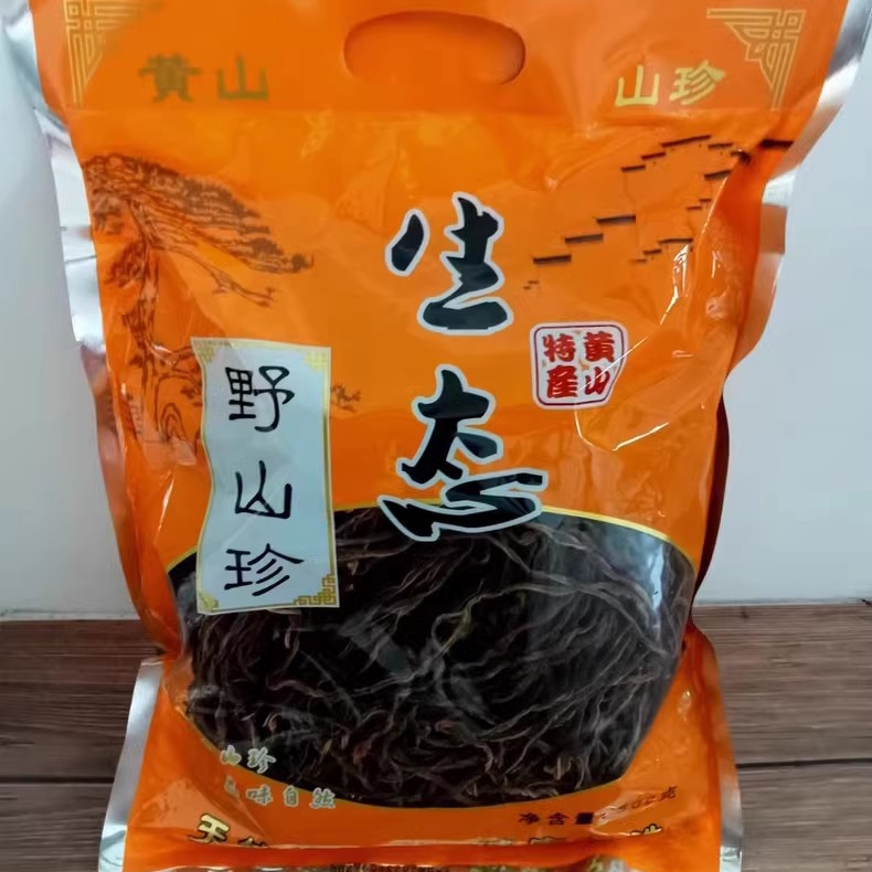 【淘优选】黄山2024年新货徽州农家自制干豆角日晒长豆角豇豆干货