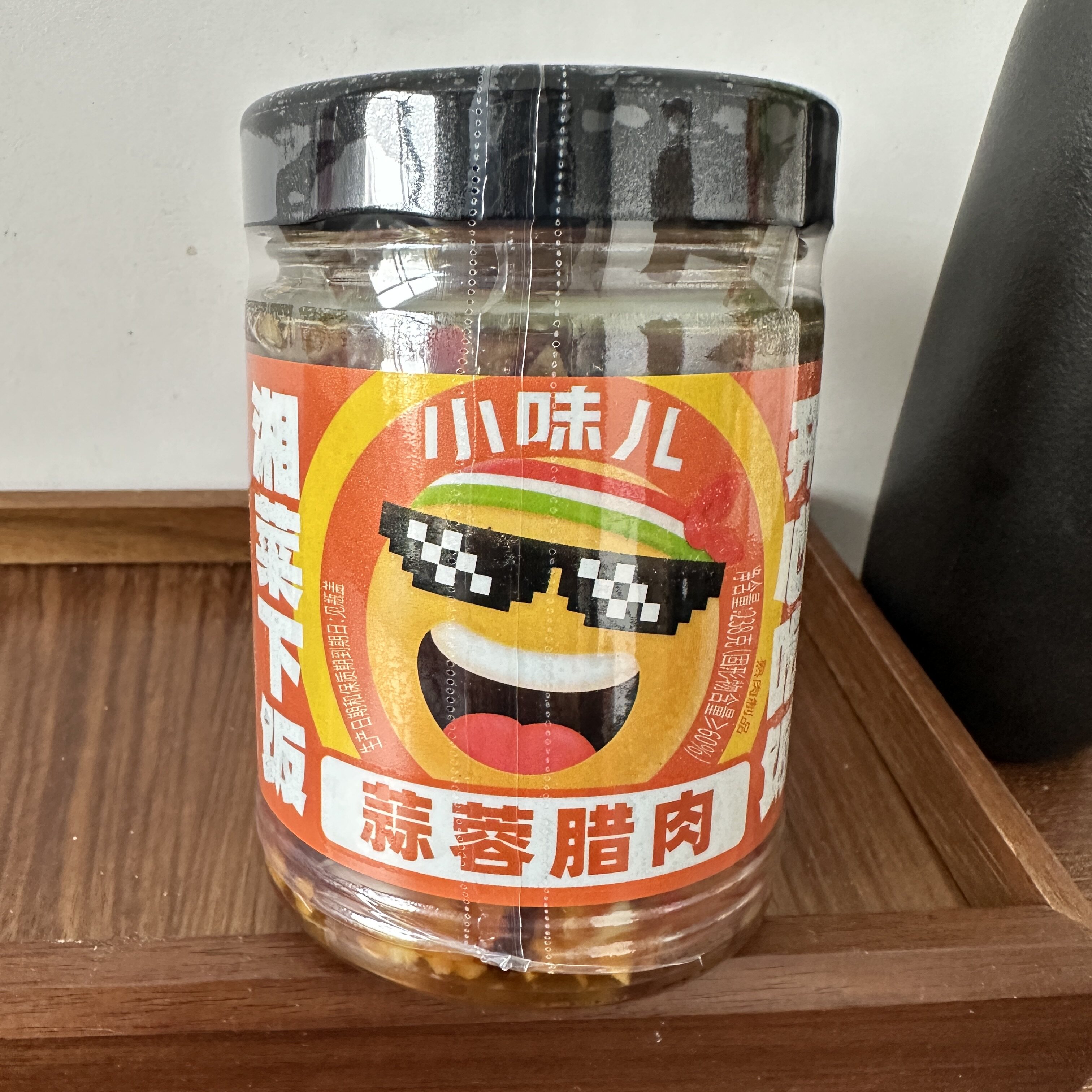 小味儿蒜蓉腊肉湖南特产