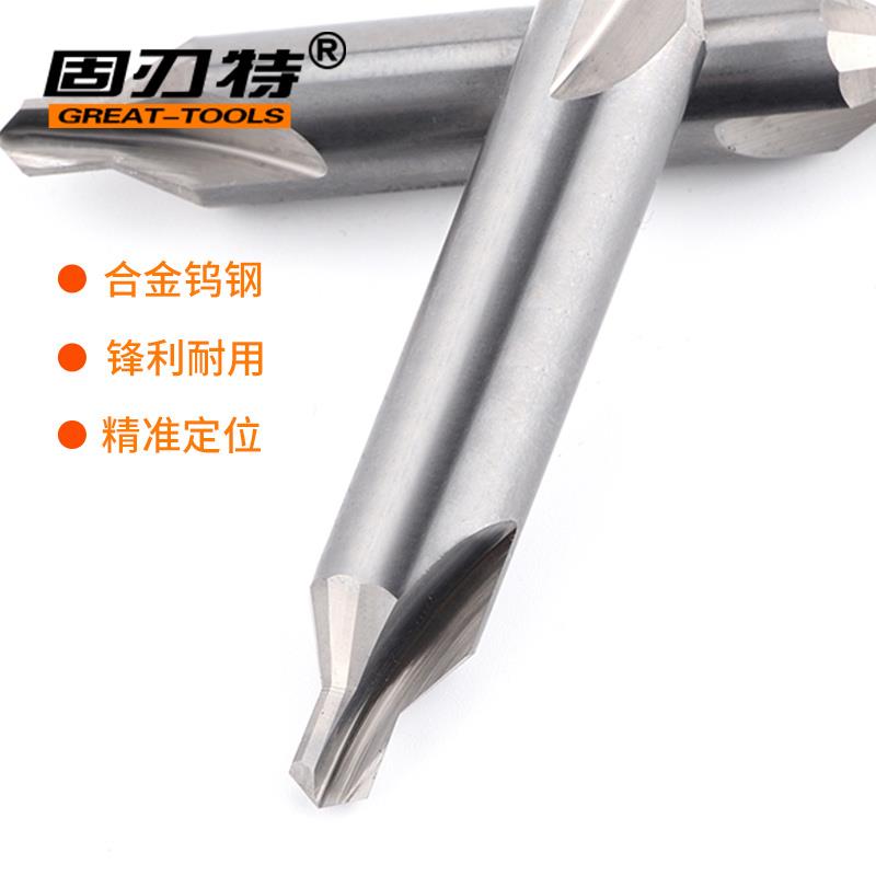 超硬整体硬质合金钨钢中