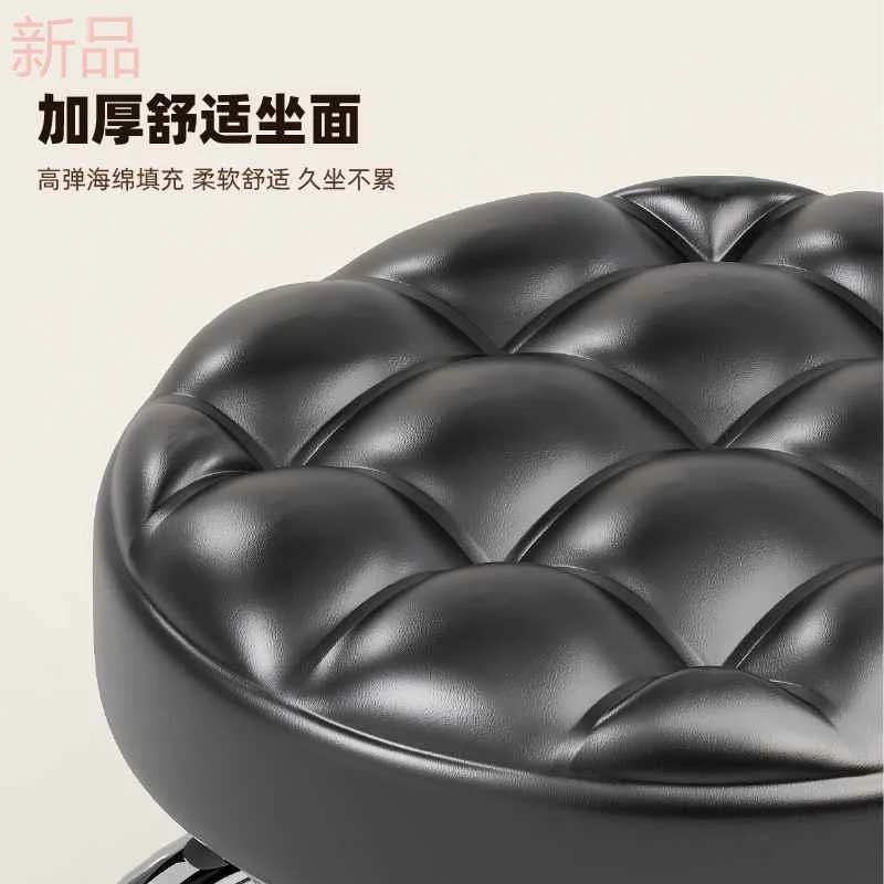 万向轮小凳子家滑轮用矮凳静音带轮板凳小圆凳沙发凳小椅子美新品