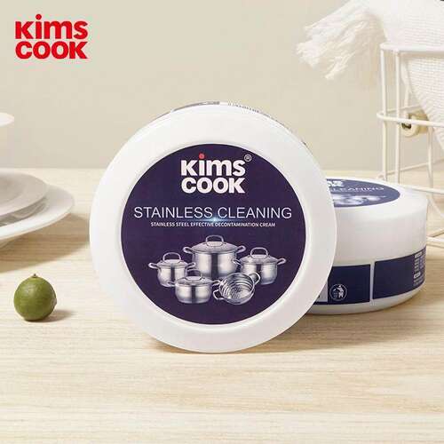 KIMSC不锈钢锅底除黑清