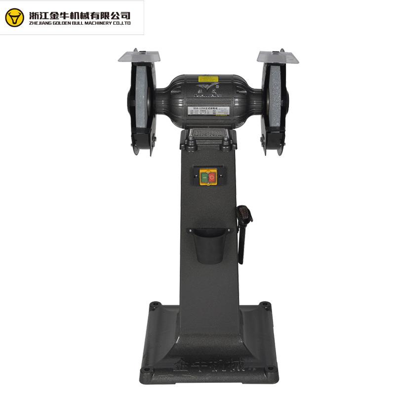 S3S-L250mm立式砂轮机工业砂轮机多功能工业砂轮金属