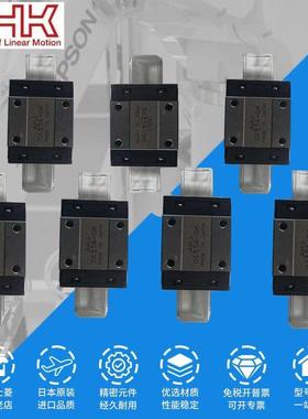 THK原装正品SRS5M 7M SRS9WM SRS9XM SRS9XN SRS12M SRS15GM 滑块