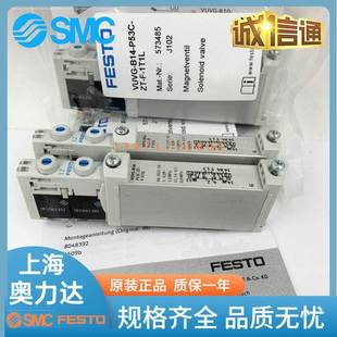 B14 P53C FESTO电磁阀VUVG MZT 1T1L B52 M52 1P3 T32C